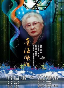 美女黄频视频免费国产大全